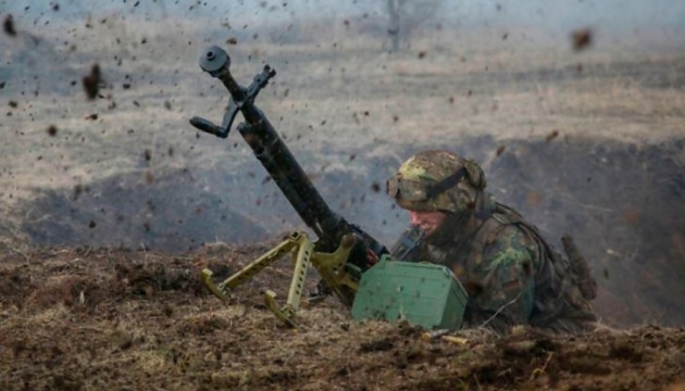 Битва за Україну. День дев’яносто другий