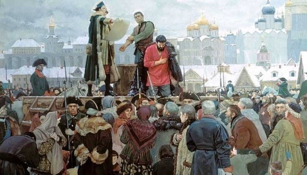 О чём предупреждали российскую империю: невыученные уроки пугачёвщины