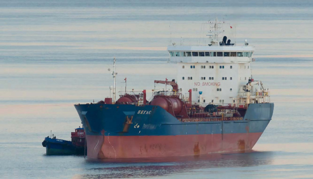 Штати конфіскували іранську нафту з танкера під прапором росії