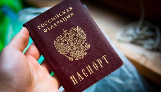 Ukraine responds to Russia's plans to issue passports in temporarily occupied territories