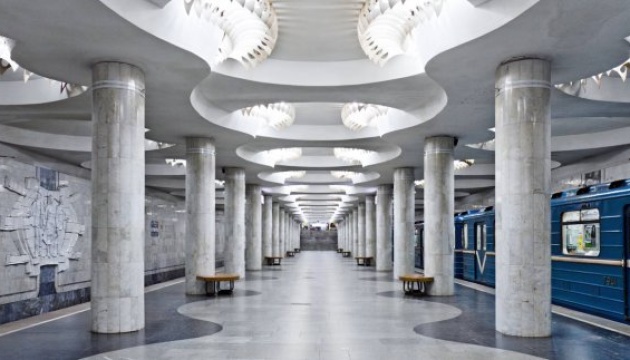 У Харкові відновили роботу станцій метро Салтівської лінії