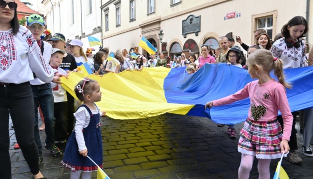 У Празі відбудеться акція «Прапор за Україну в ЄС»