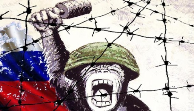 Полювання на мавпу: дайджест російської пропаганди за 26 травня  