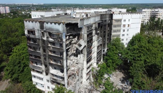 Харківщина втратила майже третину доходів у бюджет через війну
