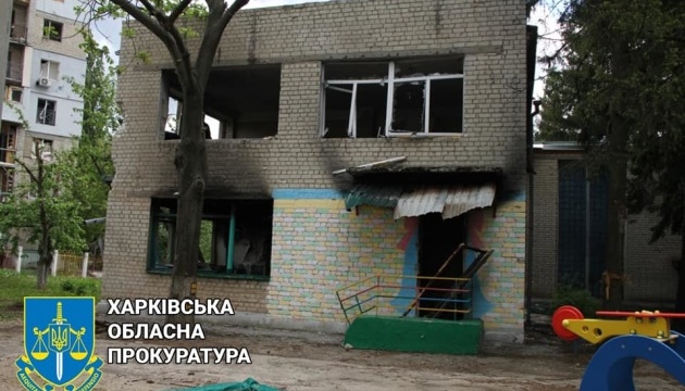 Харківська облрада виділила ₴300 мільйонів на дофінансування деокупованих територій