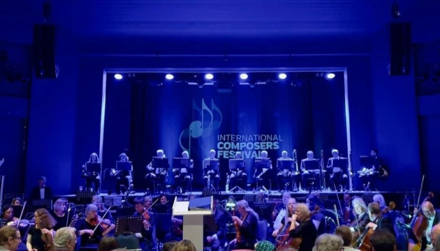 Украинская классическая музыка зазвучала на фестивале в Великобритании