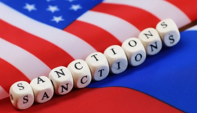 Втручання у вибори: США запровадили санкції ще проти двох росіян та чотирьох компаній
