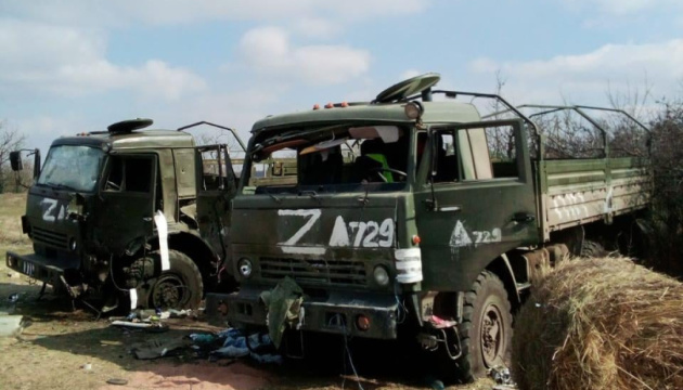 Ukraine troops in country’s south eliminate 30 invaders, destroy enemy tank, Uragan MLRS, eight trucks
