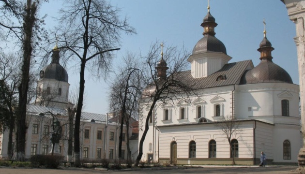 У День Києва розкажуть про минуле Богоявленського собору Києво-Братського монастиря