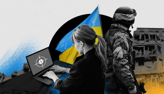 Інформаційно-психологічна війна: Україна її точно не програє