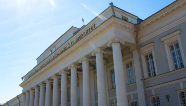 В рф Казанский университет не продлил контракт с профессором из-за антивоенного письма