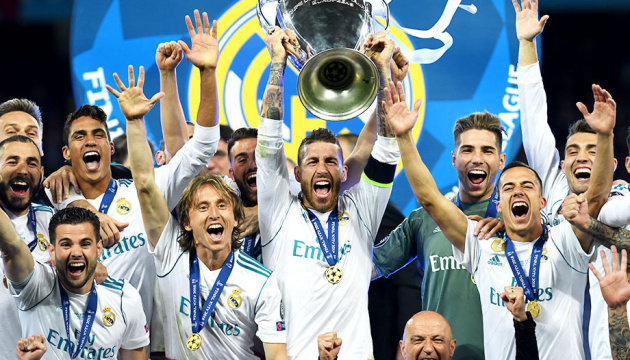 «Реал» виграв Лігу чемпіонів УЄФА