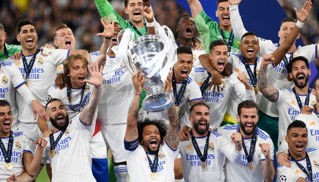 Чому «Реал» найкращий клуб Європи: факти і цифри