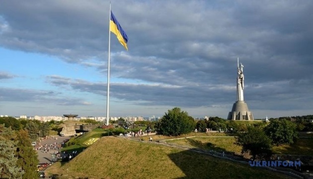 Kyiv celebra el 1540º aniversario de su fundación 