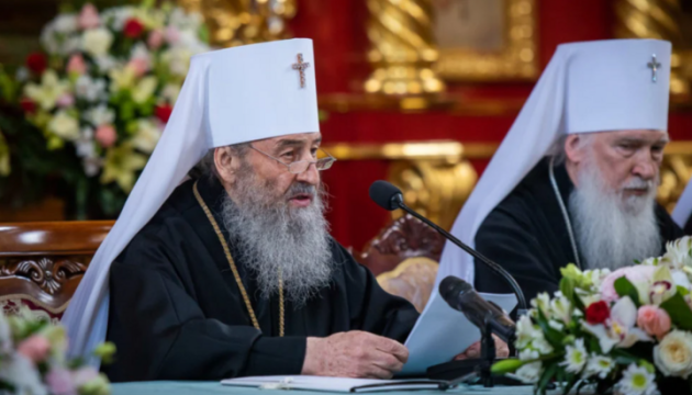 Собор Моспатріархату в Україні: чи можна це вважати стартом унезалежнення?