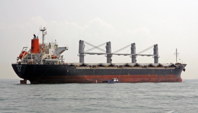 Russian ship carrying stolen Ukrainian grain again arrives in Syria - media