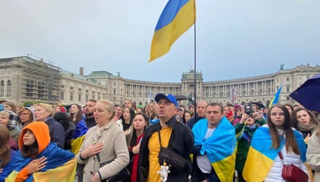 Відень долучився до телемарафону Save Ukraine