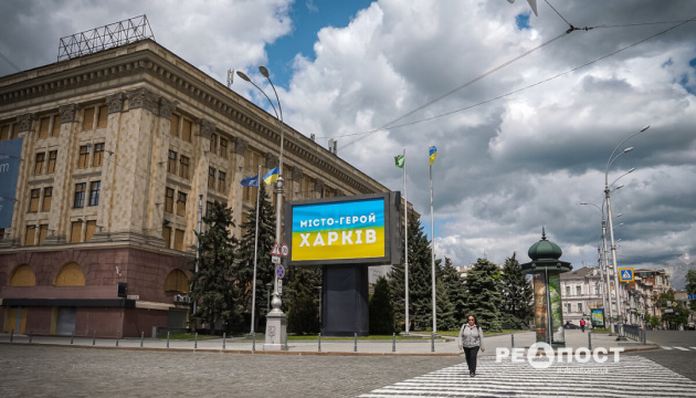 Раненый, но не покоренный: Харьков до и после российских снарядов