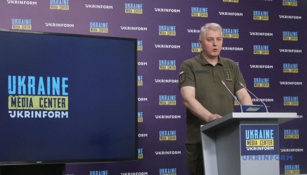 Оперативна інформація щодо російського вторгнення в Україну 