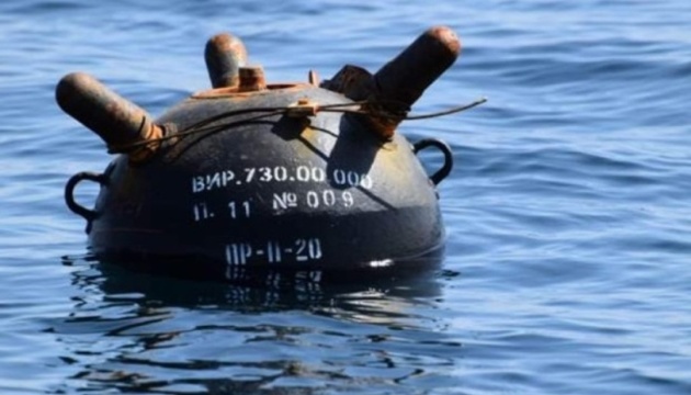 На Одещині знищили російську міну, яку викинуло на берег штормом