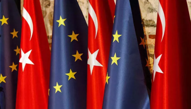Туреччина сьогодні проведе перемовини щодо вступу в ЄС, говоритимуть і про Україну