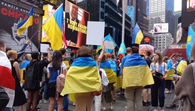 У Нью-Йорку відбувся мітинг проти блокування росією українських портів