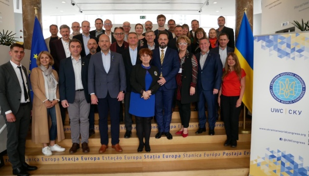 Очільники СКУ зустрілися з лідерами українських громад Європи