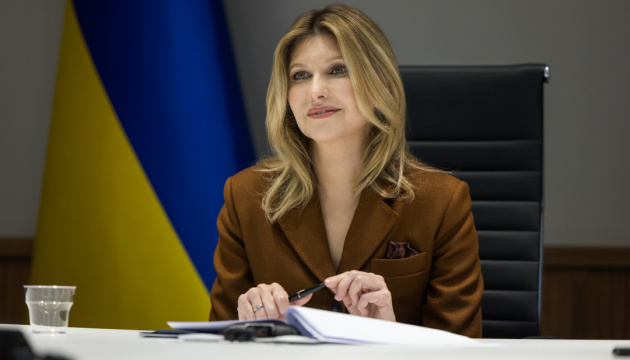 Зеленська запросила перших леді взяти участь у відновленні українських шкіл