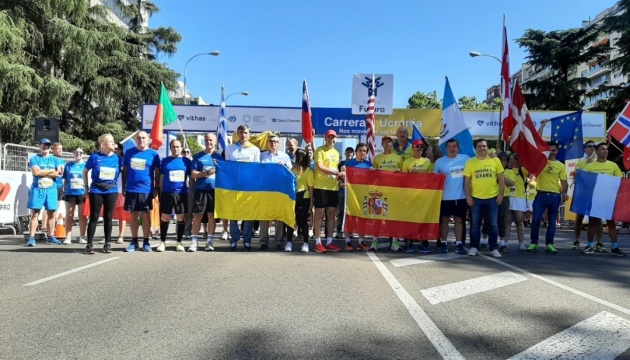У Мадриді провели марафон «Біжимо за Україну. Біжимо за мир»