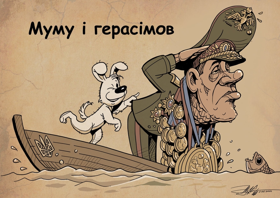 Карикатурист із Рівного створив нову збірку малюнків про російську агресію  в Україні