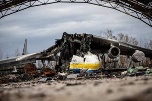 СБУ завершила розслідування знищення літака «Мрія»