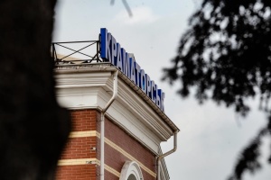 У Краматорську ворожим обстрілом пошкоджений залізничний вокзал