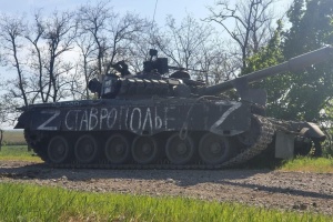Enemy spinning "fakes" on Russian tanks in Zhytomyr region, trying to sow panic