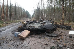 Армія РФ за добу втратила в Україні ще 1530 військових