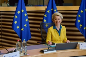 Єврокомісія готується рекомендувати Україні переговори щодо членства - Bloomberg