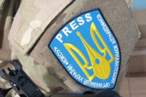 В Украине хотят создать комиссию по изучению деятельности СМИ накануне российского вторжения