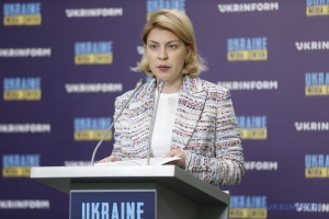 Стефанішина розповіла, коли Україна вимагатиме часових рамок і дорожньої карти для вступу в ЄС