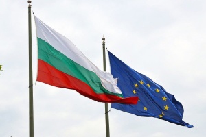 Санкції у дії: Болгарія заблокувала переказ коштів до посольства рф