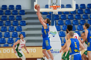 Збірна України з баскетболу мінімально поступилася Португалії у товариському матчі