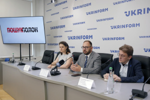 Презентація проєкту з пошуку та надання правової підтримки українським військовополоненим