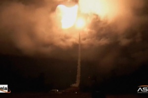 NASA впервые запустило коммерческую ракету из Австралии