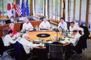 G7 працює над обмеженнями щодо російської нафти – комюніке