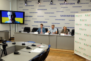 Презентація результатів опитування щодо вживання тютюну та електронних сигарет серед населення України