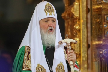 El SBU incluye al patriarca ruso Cirilo en la lista de personas buscadas