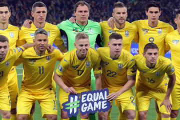 Ucrania derrota a Escocia y avanza a la final de los playoffs para la Copa Mundial 2022