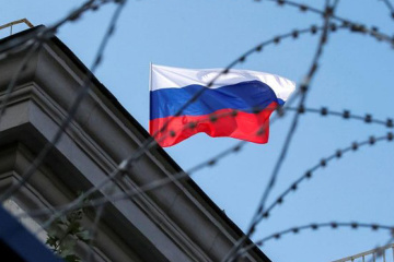 USA verhängen weitere Sanktionen gegen Russland russische Regierungsbeamte, Oligarchen und Putins Vermögensverwalter
