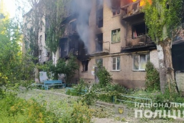 In Region Donezk beschossen Russen 11 Siedlungen, es gibt Verwundete