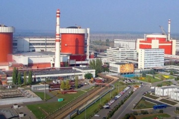 We wszystkich ukraińskich elektrowniach jądrowych odbyły się rotacje misji MAEA