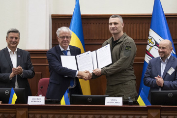 Le Président du Congrès du Conseil de l’Europe s’est rendu en Ukraine