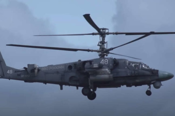 ウクライナ軍、ロシアの攻撃ヘリ「アリガートル」撃墜の様子を公開